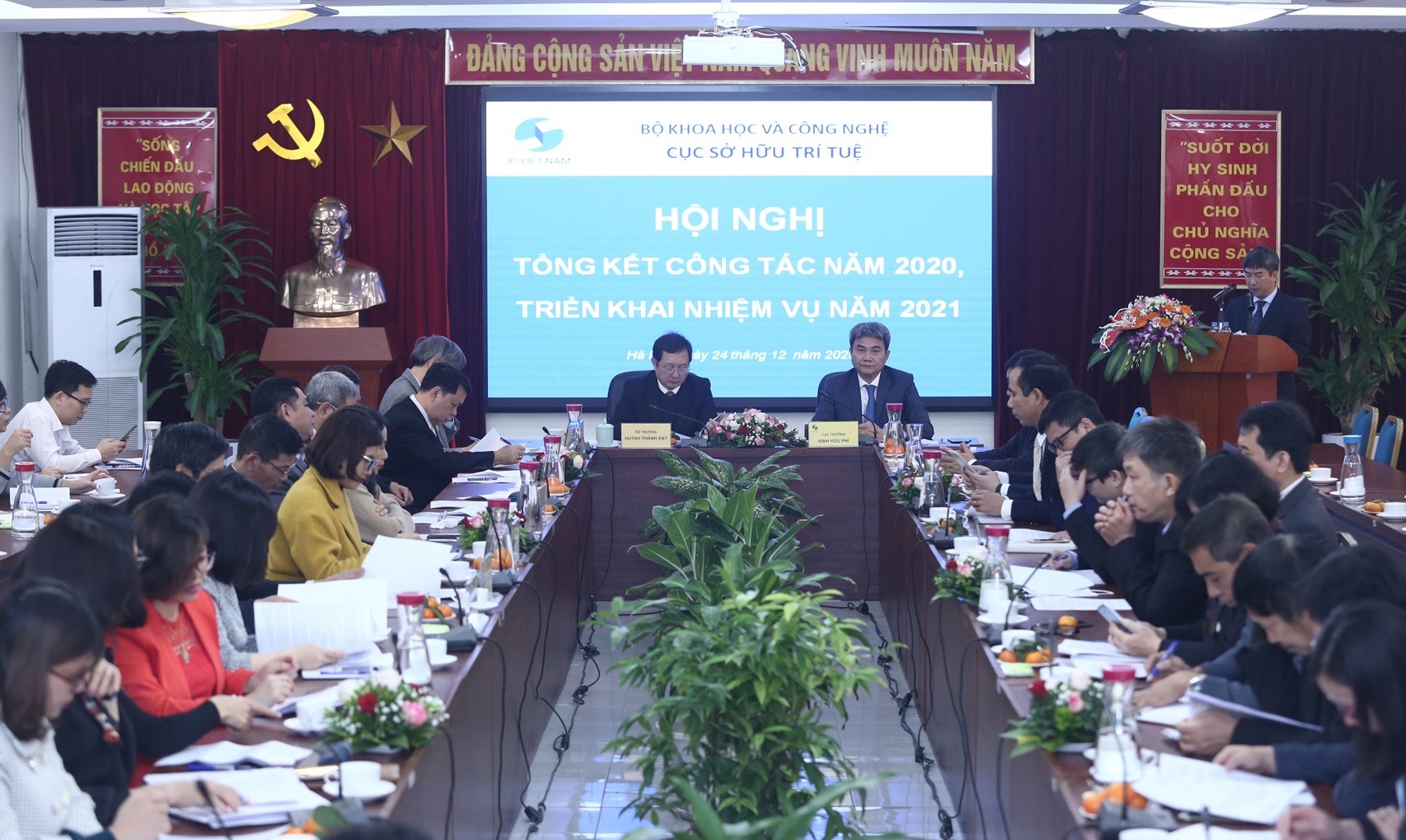 Cục Sở hữu trí tuệ tổng kết công tác năm 2020 và triển khai nhiệm vụ năm 2021